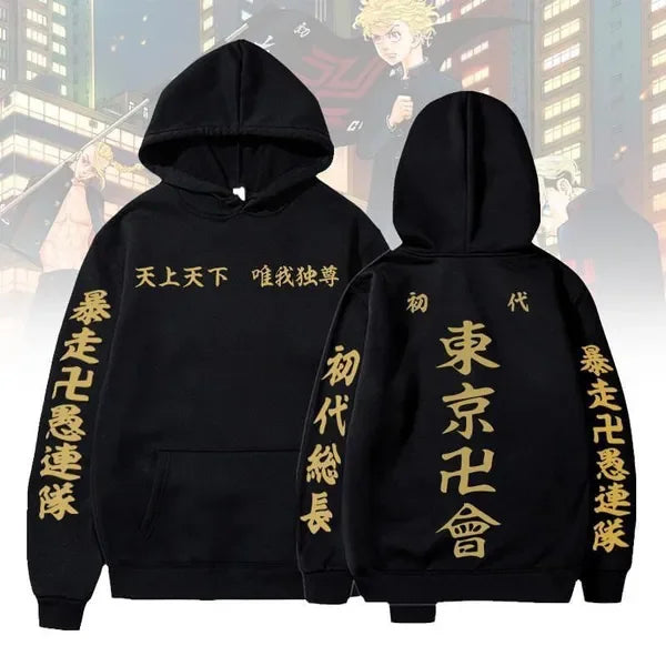 (Sweat à capuche de haute qualité) Sweat à capuche imprimé Anime Tokyo et Revengers pour femmes et hommes, sweat-shirt à capuche décontracté, pulls à la mode